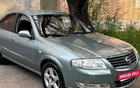 Nissan Almera Classic, 2008 год, 300 000 рублей, 2 фотография