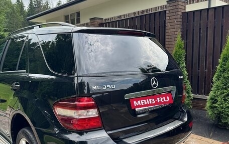Mercedes-Benz M-Класс, 2008 год, 1 700 000 рублей, 5 фотография