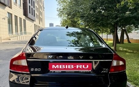 Volvo S80 II рестайлинг 2, 2008 год, 1 400 000 рублей, 3 фотография