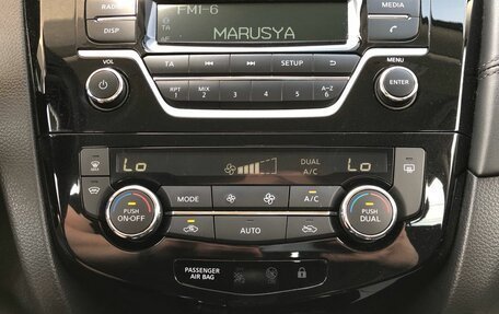 Nissan Qashqai, 2021 год, 2 235 000 рублей, 16 фотография