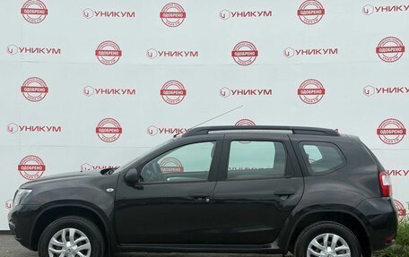 Nissan Terrano III, 2018 год, 1 649 000 рублей, 2 фотография