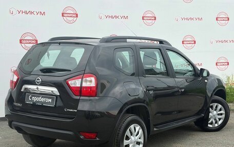 Nissan Terrano III, 2018 год, 1 649 000 рублей, 5 фотография