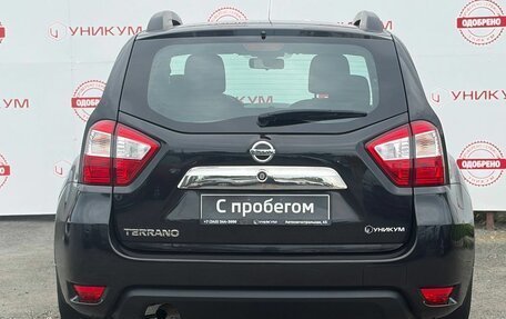 Nissan Terrano III, 2018 год, 1 649 000 рублей, 4 фотография