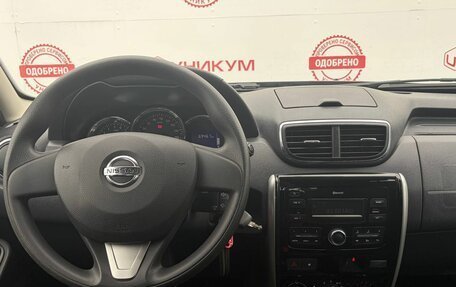 Nissan Terrano III, 2018 год, 1 649 000 рублей, 19 фотография