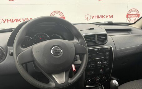 Nissan Terrano III, 2018 год, 1 649 000 рублей, 32 фотография
