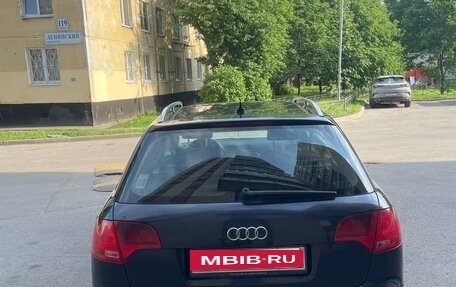 Audi A4, 2008 год, 400 000 рублей, 2 фотография