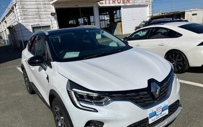 Renault Captur II, 2023 год, 1 100 000 рублей, 1 фотография