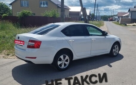Skoda Octavia, 2015 год, 720 000 рублей, 1 фотография