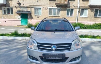 Geely MK Cross I, 2012 год, 75 000 рублей, 1 фотография