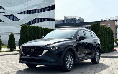 Mazda CX-5 II, 2026 год, 3 110 000 рублей, 1 фотография