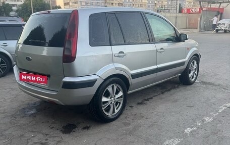 Ford Fusion I, 2005 год, 255 000 рублей, 1 фотография