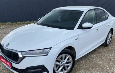 Skoda Octavia IV, 2021 год, 1 828 750 рублей, 1 фотография