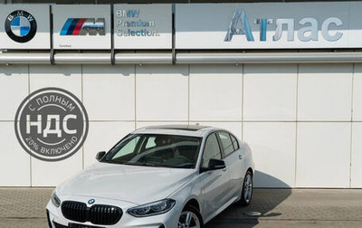 BMW 1 серия, 2023 год, 1 880 000 рублей, 1 фотография