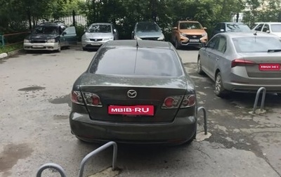 Mazda 6, 2006 год, 450 000 рублей, 1 фотография