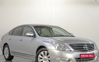 Nissan Teana, 2010 год, 1 179 000 рублей, 1 фотография