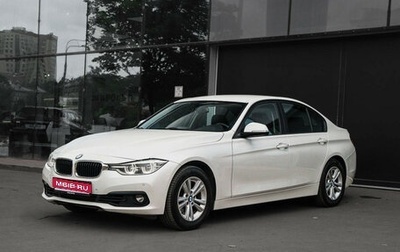 BMW 3 серия, 2017 год, 1 990 000 рублей, 1 фотография