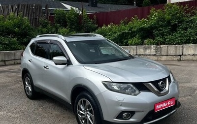 Nissan X-Trail, 2015 год, 1 697 000 рублей, 1 фотография