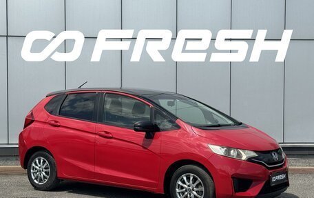 Honda Fit III, 2013 год, 819 999 рублей, 1 фотография
