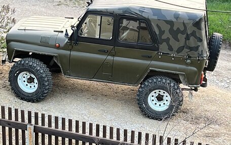 ЛуАЗ 3151, 2002 год, 439 000 рублей, 2 фотография