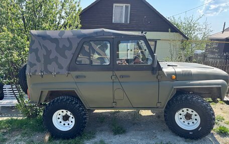 ЛуАЗ 3151, 2002 год, 439 000 рублей, 9 фотография