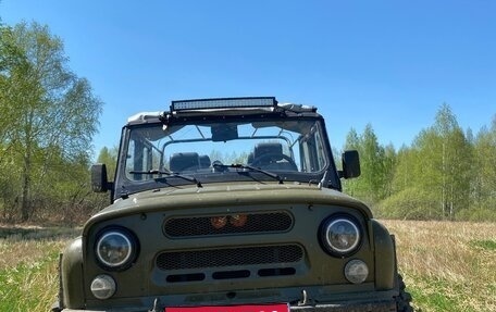 ЛуАЗ 3151, 2002 год, 439 000 рублей, 5 фотография