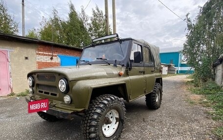ЛуАЗ 3151, 2002 год, 439 000 рублей, 3 фотография