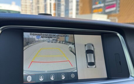 KIA Optima IV, 2019 год, 2 150 000 рублей, 15 фотография