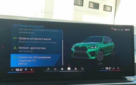 BMW X5 M, 2025 год, 19 200 000 рублей, 31 фотография