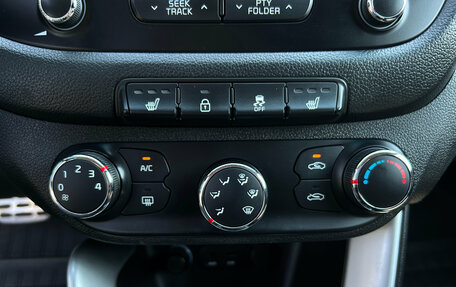 KIA cee'd III, 2013 год, 1 199 000 рублей, 21 фотография
