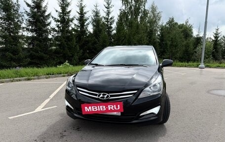 Hyundai Solaris II рестайлинг, 2016 год, 1 600 000 рублей, 5 фотография