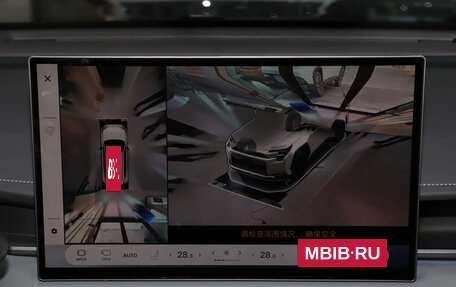 Toyota RAV4, 2026 год, 4 320 000 рублей, 20 фотография