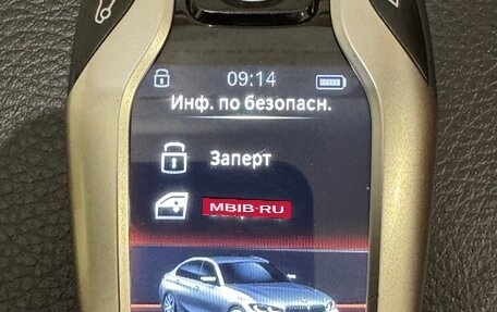 BMW 3 серия, 2019 год, 4 350 000 рублей, 19 фотография