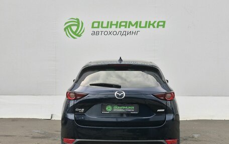 Mazda CX-5 II, 2018 год, 2 750 000 рублей, 6 фотография