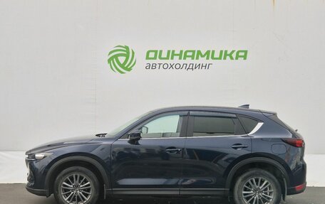 Mazda CX-5 II, 2018 год, 2 750 000 рублей, 8 фотография