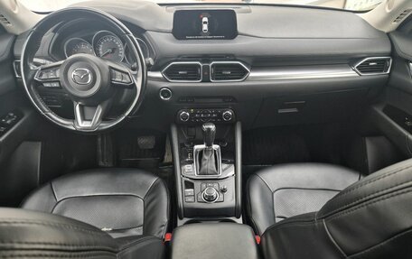 Mazda CX-5 II, 2018 год, 2 750 000 рублей, 11 фотография
