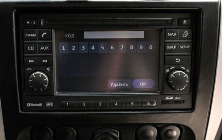 Nissan Almera, 2013 год, 639 000 рублей, 15 фотография