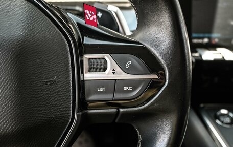 Peugeot 508 II, 2019 год, 1 849 000 рублей, 15 фотография