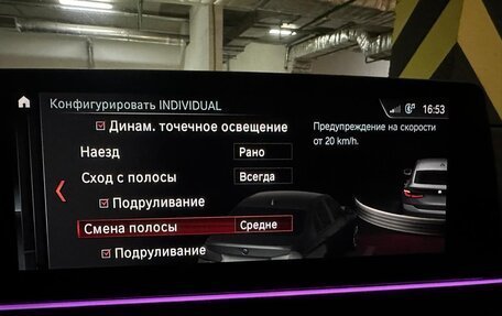BMW 6 серия, 2019 год, 3 650 000 рублей, 21 фотография
