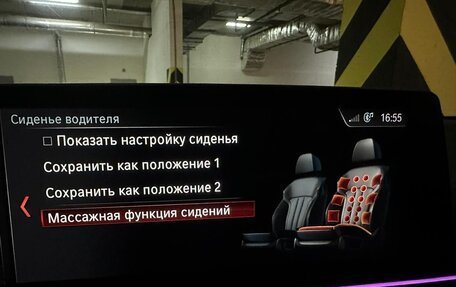 BMW 6 серия, 2019 год, 3 650 000 рублей, 33 фотография
