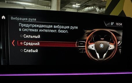 BMW 6 серия, 2019 год, 3 650 000 рублей, 28 фотография