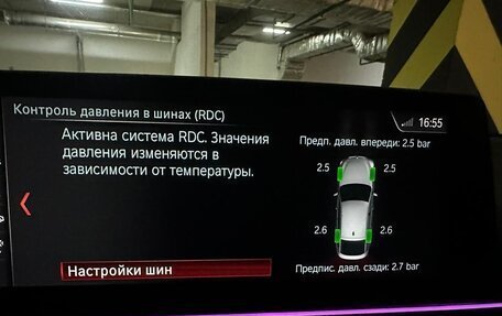 BMW 6 серия, 2019 год, 3 650 000 рублей, 34 фотография