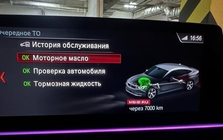 BMW 6 серия, 2019 год, 3 650 000 рублей, 22 фотография