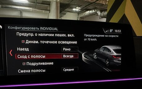 BMW 6 серия, 2019 год, 3 650 000 рублей, 36 фотография