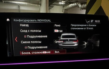BMW 6 серия, 2019 год, 3 650 000 рублей, 37 фотография