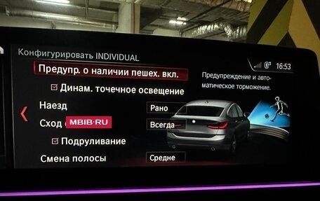 BMW 6 серия, 2019 год, 3 650 000 рублей, 35 фотография