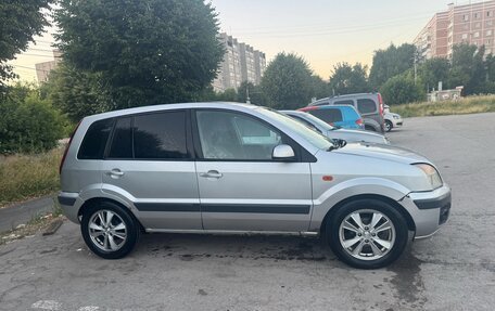 Ford Fusion I, 2005 год, 255 000 рублей, 3 фотография