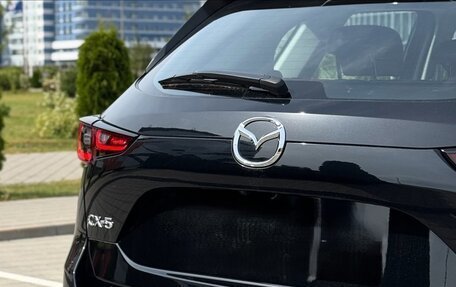 Mazda CX-5 II, 2026 год, 3 110 000 рублей, 6 фотография