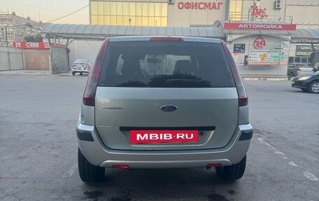 Ford Fusion I, 2005 год, 255 000 рублей, 5 фотография