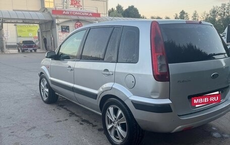 Ford Fusion I, 2005 год, 255 000 рублей, 2 фотография