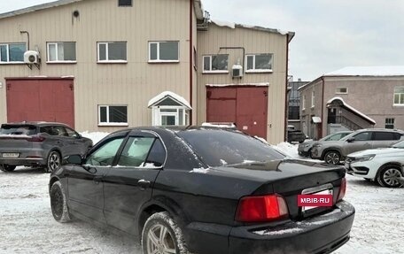 Mitsubishi Galant VIII, 2001 год, 195 000 рублей, 3 фотография